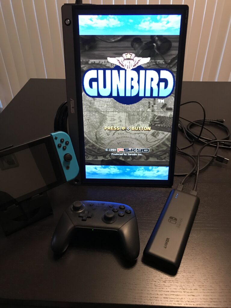 zenscreen-switch-gunbird