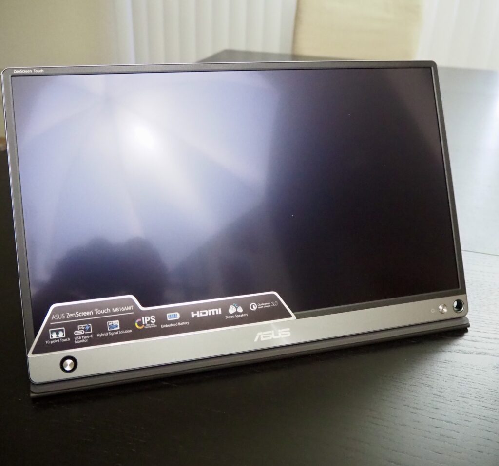 asus-zenscreen-monitor