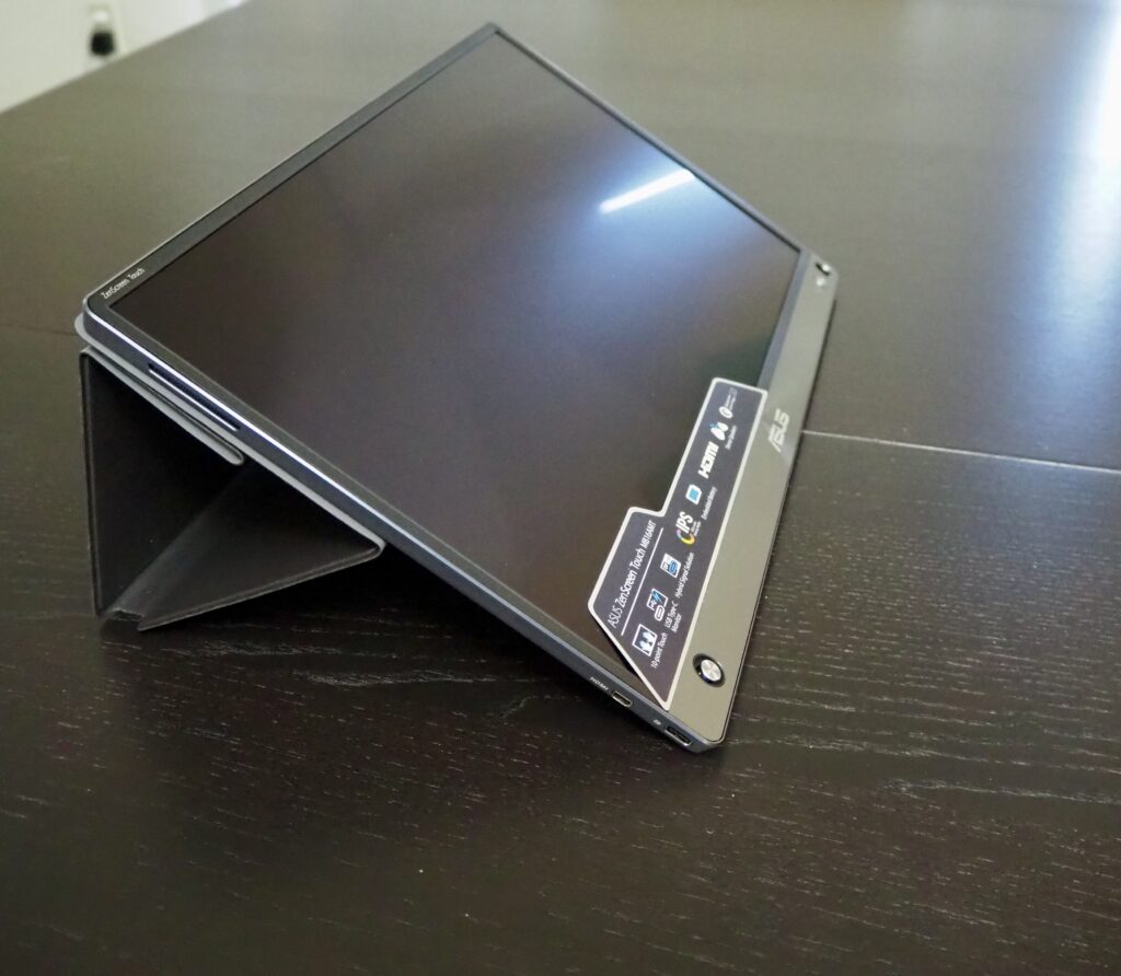 asus-zenscreen-monitor