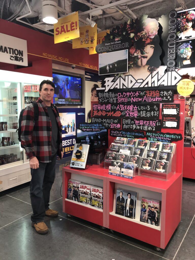 Tower Records Me and Band Maid